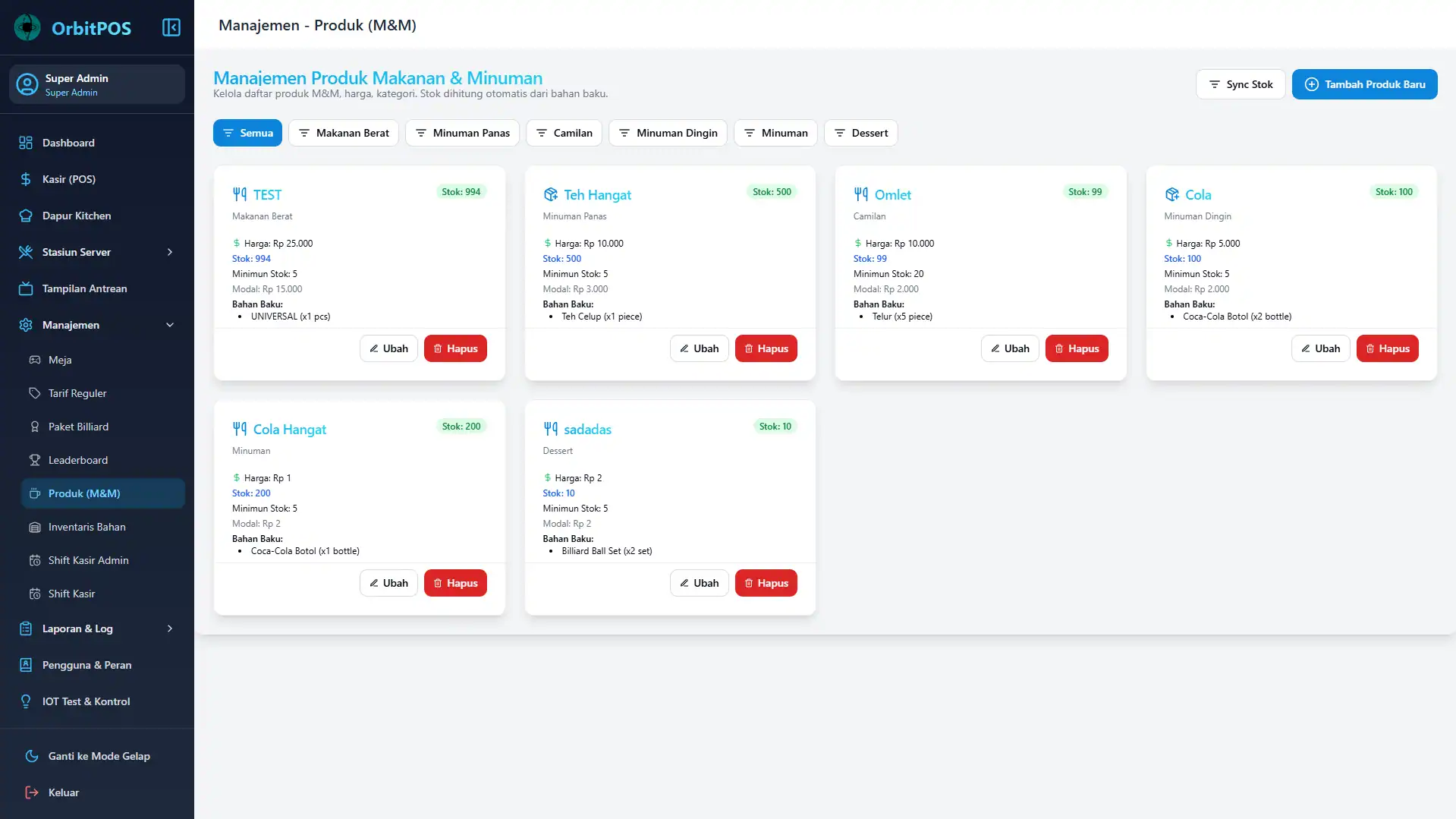 Product Management Interface